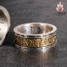 画像3: Antique Jewelry ヴァイキング文字 アルファベット シルバーリング 925スターリングシルバーリング、シルバーと銅の個性的なヨーロッパ風ビンテージリング (3)