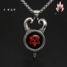 画像7: Antique Jewelry ナルト しゃりんがん ペンダント チタン鋼 個性 イタチ 三勾玉 カカシ 輪廻眼 ネックレス アクセサリー (7)