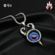 画像15: Antique Jewelry 悪魔の目 ネックレス 男性 ファッション チタン鋼 レトロ ヒップホップ ペンダント オリジナル アクセサリー (15)