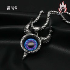 画像8: Antique Jewelry 悪魔の目 ネックレス 男性 ファッション チタン鋼 レトロ ヒップホップ ペンダント オリジナル アクセサリー (8)