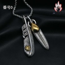 画像5: Antique Jewelry レトロ 羽 ネックレス チタン鋼 個性的な葉 鷹 ロングネックレス ペンダントメンズセーターチェーン アクセサリー (5)