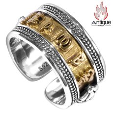 画像1: Antique Jewelry S925シルバー ビンテージ メンズオープンリング モチーフは六字真言金剛杵 簡素なデザイン指輪 (1)