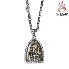 画像1: Antique Jewelry レトロな六字真言チタンスチールペンダント 男性用 個性的な仏教ペンダントで、どんなファッションにも合わせやすい百搭なアクセサリー (1)