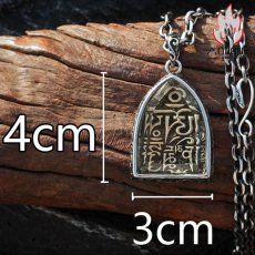 画像14: Antique Jewelry レトロな六字真言チタンスチールペンダント 男性用 個性的な仏教ペンダントで、どんなファッションにも合わせやすい百搭なアクセサリー (14)