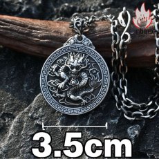 画像11: Antique Jewelry レトロなドラゴンペンダント メンズ パーソナルなチタンスチールネックレスで、個性を表現するアクセサリー (11)