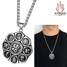 画像7: Antique Jewelry 男性用のレトロな六字真言転運ネックレス、円盤型ペンダントで個性的なアクセサリー (7)